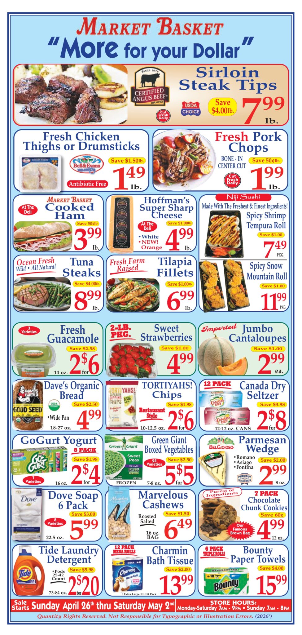 Market Basket Circular